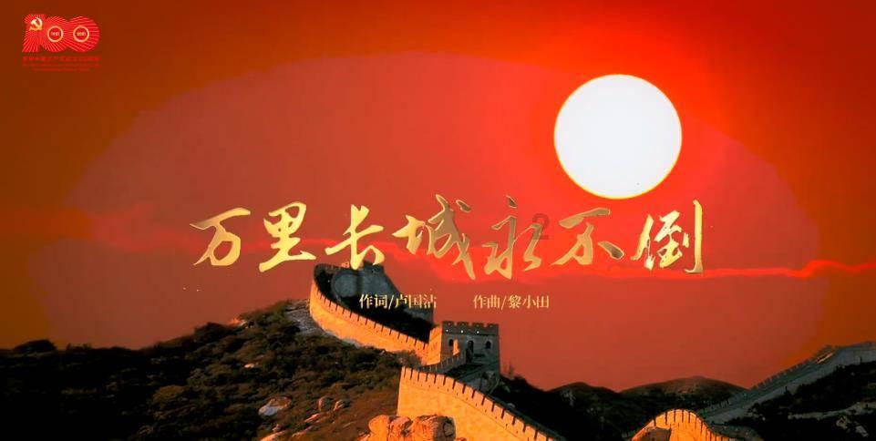 英雄之剑