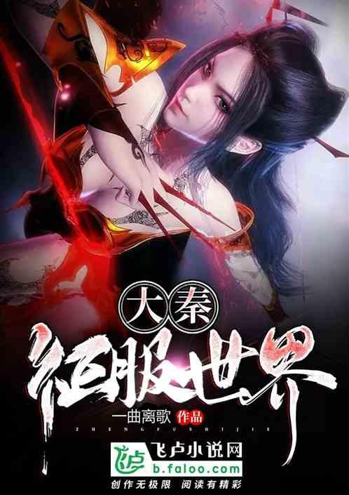 电影《九条命》讲述的是什么？游戏画面